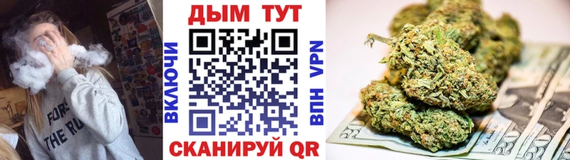 Лсд 25 Зверево