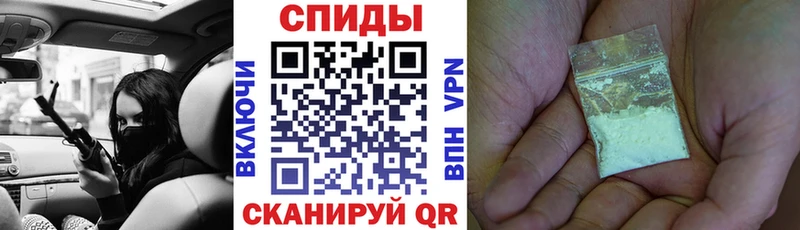 АМФЕТАМИН 98%  Зверево 