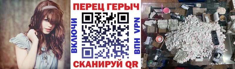 где найти   дарк нет клад  Героин Афган  Зверево 