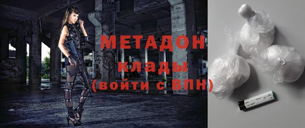 прущая мука Елизово