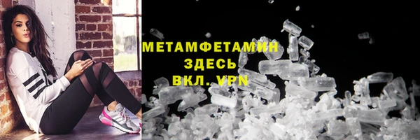 прущая мука Елизово