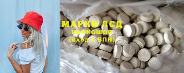 прущая мука Елизово