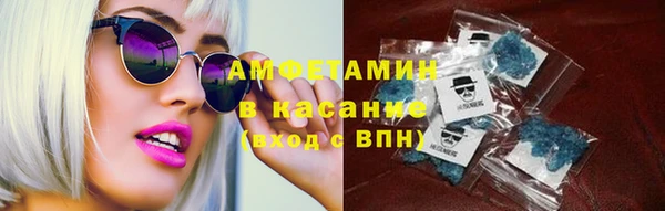 прущая мука Елизово