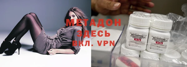 mdpv Елабуга