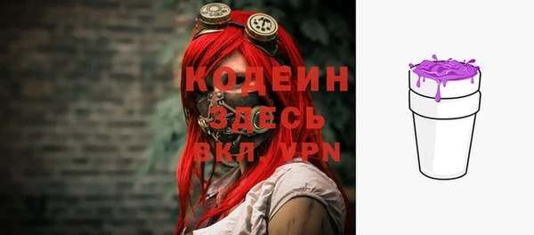 прущая мука Елизово