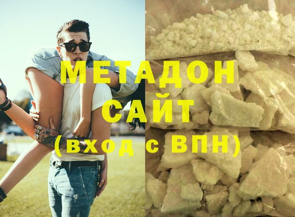 mdpv Елабуга