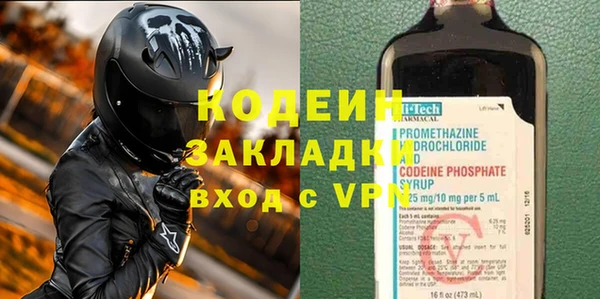 mdpv Елабуга