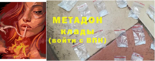 прущая мука Елизово