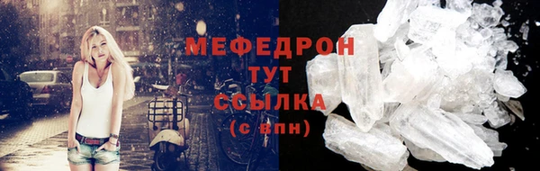 соль ск Заводоуковск