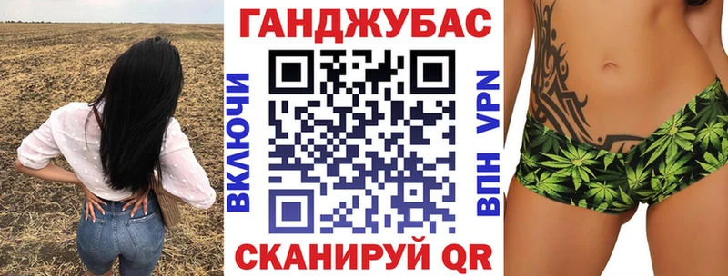 мега ссылка  Зверево  Бошки марихуана ГИДРОПОН  наркота 